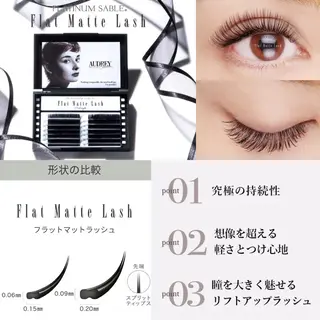 マツエク・マツパ Little 北花田 仲宗根のマツエク・マツパデザイン