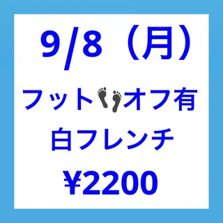 ネイル nailmuseum KAMATARIのネイルデザイン