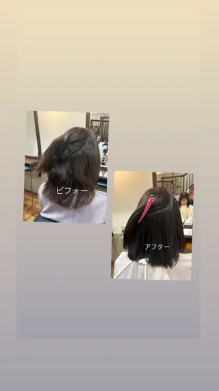 セミロング MOLLASALON 浅香山店所属・ツジ モモカのヘアスタイル