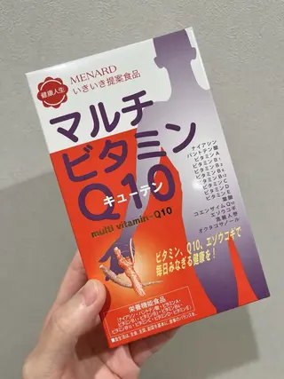 EMI /エステ/高岡のエステ・リラクイメージ