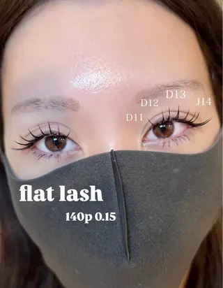 マツエク・マツパ onze Riku りくのマツエク・マツパデザイン