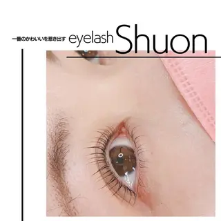 ロング カラー パーマ マツエク・マツパ アイブロウ Shuon東青梅所属・石橋 玲那のマツエク・マツパデザイン