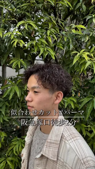 パーマ メンズ modeK's朋生/ 似合わせカット🫧のヘアスタイル