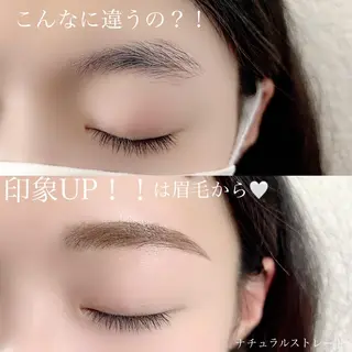 アイブロウ Chou2jip 古賀繪里加のマツエク・マツパデザイン