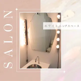 メンズ キッズ ホワイトニングショップ町田店所属・ホワイトニング ショップ町田店のその他イメージ