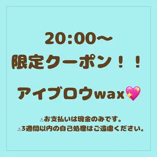 アイブロウ PLATINUM DOLL栄 RIKOのマツエク・マツパデザイン