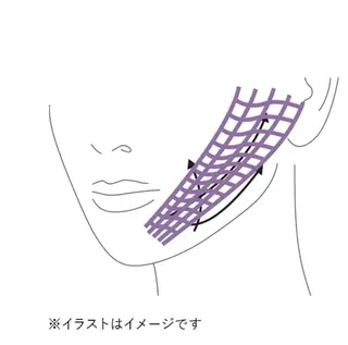 メンズ 下部 瑞歩のエステ・リラクイメージ