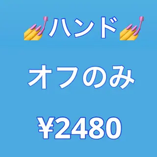 ネイル nailmuseum KAMATARIのネイルデザイン