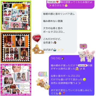 メンズ 美容整体サロンMikie所属・小沼 美希恵のその他イメージ