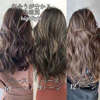 セミロング カラー ヘアアレンジ 【代表】高山 一真のヘアスタイル