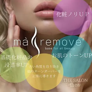 THE SALON -thea-wakaのマツエク・マツパデザイン