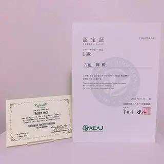 PLUS ONE~プライベートサロン所属・【mai*】マツヤニ ボディ/ベッドスパのその他イメージ