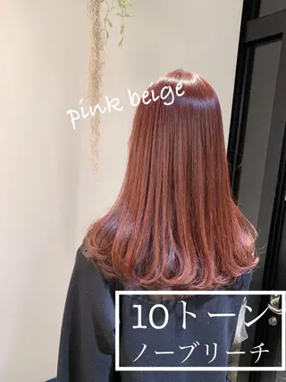 セミロング カラー DUMBO所属・【完全マンツー 恵比寿】佐藤 翔のヘアスタイル