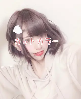 ミディアム カラー ゴートゥデイシェアサロン表参道店所属・24時間受付可🕒 艶髪のヘアスタイル