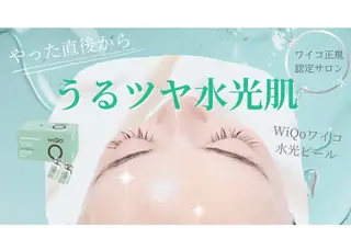 川原 さやかのエステ・リラクイメージ