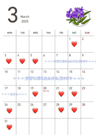 マツエク・マツパ MoaMoa 🩵ᩚsaya🩵ᩚのマツエク・マツパデザイン