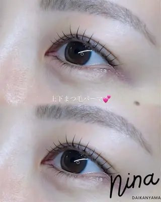 マツエク・マツパ nail&eyelash Nina 代官山店所属・緒方 海妃の眉毛・アイブロウイメージ
