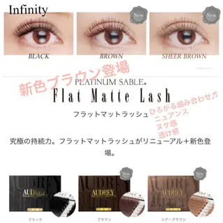 マツエク・マツパ meilleur prunelleのエステ・リラクイメージ