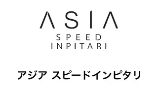 倉持美雪 ＊幸せの伝導師＊のヘアスタイル