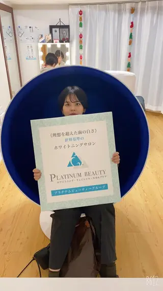 セルフホワイトニングサロン Blanc所属・セルフホワイトニング サロンBlancのその他イメージ