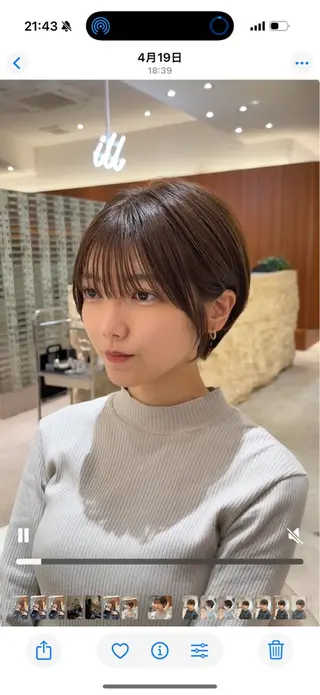 ショート カラー 渋谷ボブ/ショート 特化田中航平のヘアスタイル
