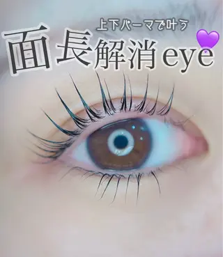 パーマ Shucre名駅店 ❤︎🧸Hinanoのマツエク・マツパデザイン