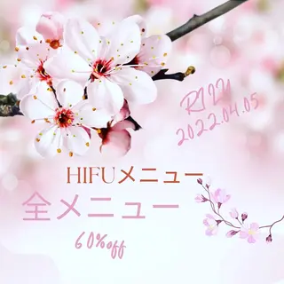 プライベートサロン RILYのエステ・リラクイメージ