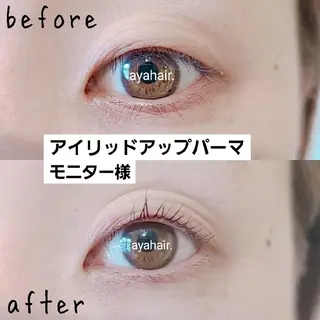 マツエク・マツパ ayahair. 彩のマツエク・マツパデザイン