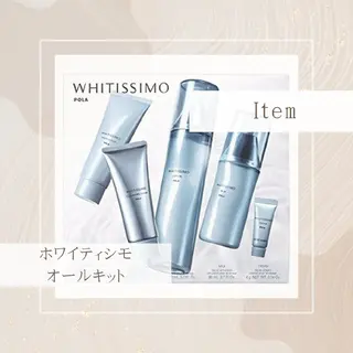 池田 夏鈴のエステ・リラクイメージ