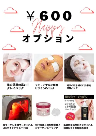 ロング カラー パーマ ヘアアレンジ メンズ キッズ ネイル マツエク・マツパ アイブロウ 毛穴，ニキビ跡 改善総合サロンのその他イメージ