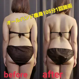 トコ ハナのエステ・リラクイメージ