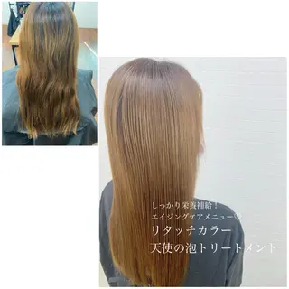 カラー GRANLUSSO 〜グランルッソ駅前店所属・木口 嘉美のヘアスタイル