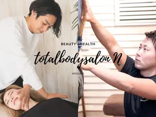 目黒/小顔/矯正 美容整体師テツロウのエステ・リラクイメージ