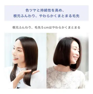 髪質改善のプロ✨りな さんのヘアスタイル