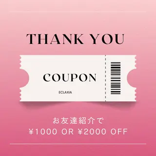 安眠ヘッドスパ＆ 美肌小顔✨白金・目黒のエステ・リラクイメージ