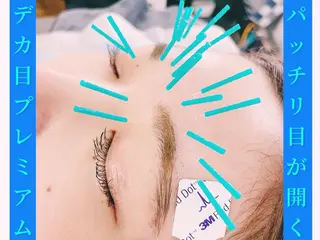 小顔美容鍼専門サロン 渋谷YZのエステ・リラクイメージ