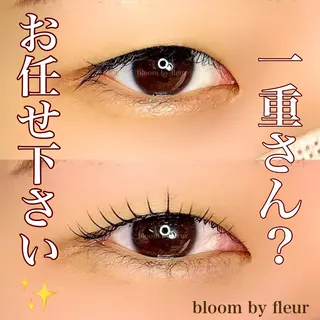 マツエク・マツパ byfleur nozomiのマツエク・マツパデザイン