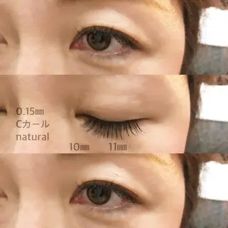 マツエク・マツパ 似合わせ提案サラ艶♡ 彩華のヘアスタイル