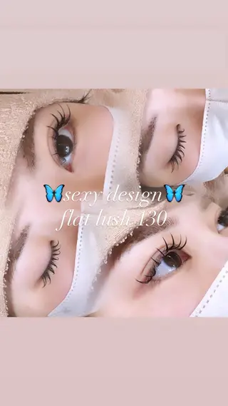 マツエク・マツパ マキア大川店 松岡のマツエク・マツパデザイン