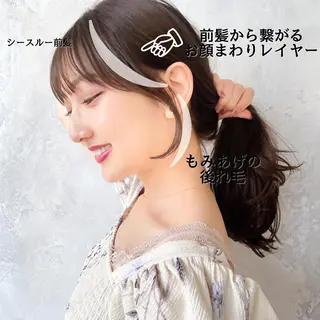 セミロング カラー 顔周り/くびれヘア 韓国ヘア💕風間るなのヘアスタイル