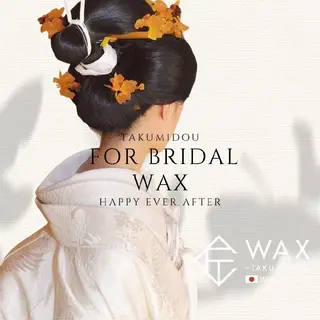 クラニオフェイシャル WAX💞モデル募集のエステ・リラクイメージ