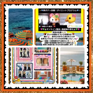 メンズ 美容整体サロンMikie所属・小沼 美希恵のその他イメージ