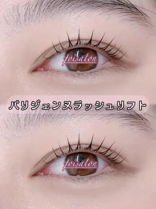 マツエク・マツパ foisalon 大久保店のマツエク・マツパデザイン