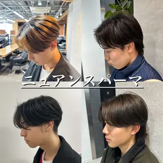 ショート パーマ メンズ 【メンズ特化】 サエキカズマのヘアスタイル