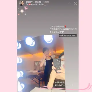 煌めき輝き⭐︎ 浄化リンパ専門のエステ・リラクイメージ