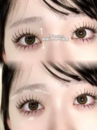 マツエク・マツパ YK フクザワ所属・YK マツエクのマツエク・マツパデザイン