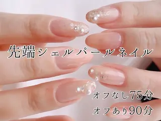 ネイル BS-nail金山店所属・bs-nail 池内のネイルデザイン