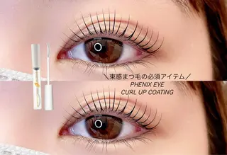 マツエク・マツパ Lupines ౨ৎ˖⊹ AISAのマツエク・マツパデザイン