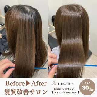 ロング カラー 柏駅前/ 髪質改善/ 半個室/hikaruのヘアスタイル