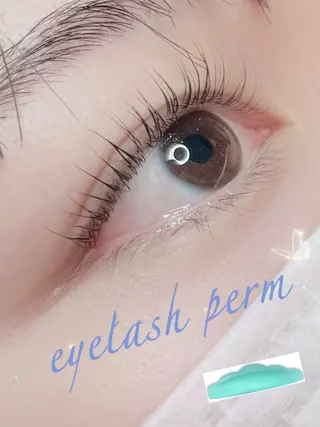 マツエク・マツパ 若松 絵美のマツエク・マツパデザイン